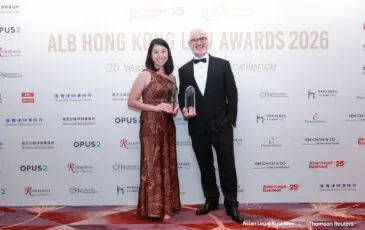 Awards success - ALB Hong Kong Law Awards 2026