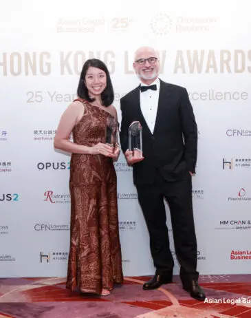 Awards success - ALB Hong Kong Law Awards 2026