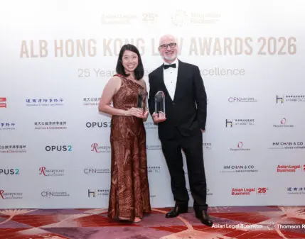 Awards success - ALB Hong Kong Law Awards 2026