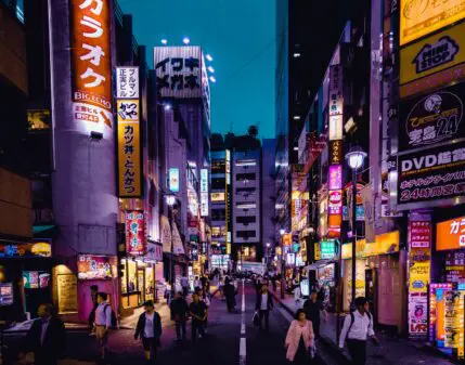 Japanese cityscape